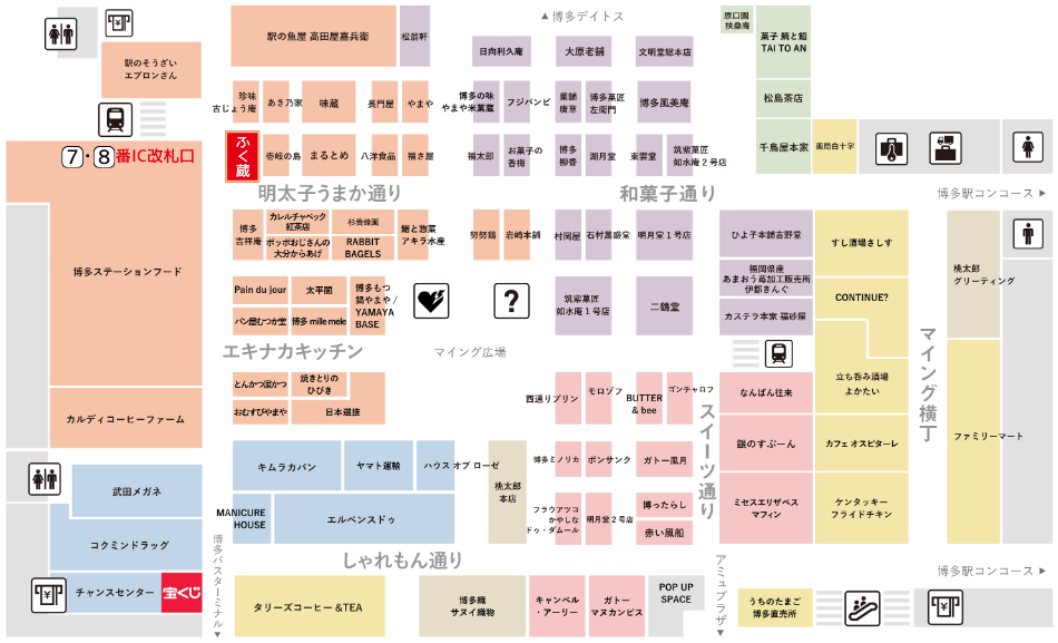 Illustrated, color-coded map of the Hakata Station area showing shops, eateries, and facilities with restroom and entrance icons from a bird's-eye view.